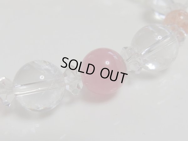 画像2: アイリスの泉　燃えるインカの編　トリフェーンだって入れちゃいました