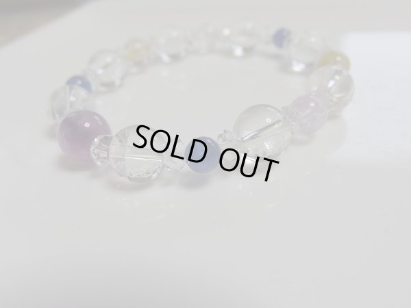 画像6: アイリスの泉　スーパーセブン仕様　キャッツアイカイヤナイト　クンツァイト入り