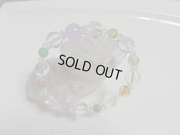 画像11: アイリスの泉　稀少　天然色ラベンダー翡翠搭載バージョン