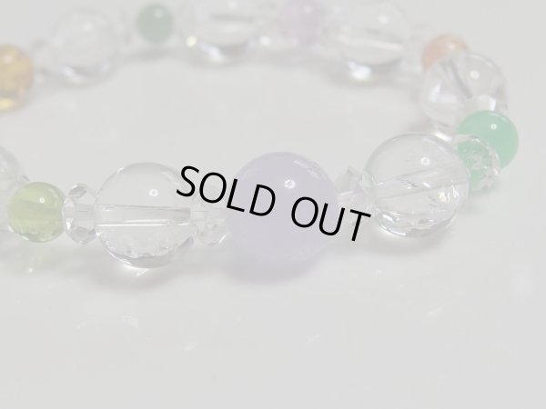 画像9: アイリスの泉　稀少　天然色ラベンダー翡翠搭載バージョン