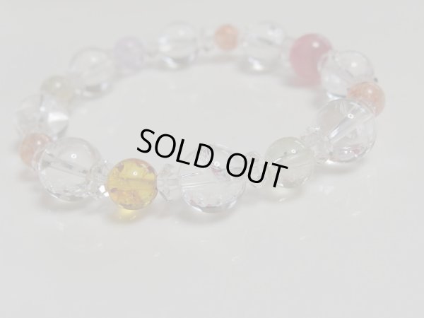 画像10: アイリスの泉　燃えるインカの編　トリフェーンだって入れちゃいました