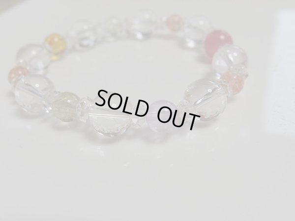 画像6: アイリスの泉　燃えるインカの編　トリフェーンだって入れちゃいました