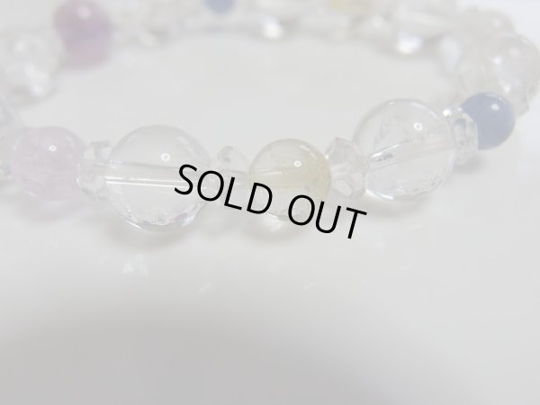 画像3: アイリスの泉　スーパーセブン仕様　キャッツアイカイヤナイト　クンツァイト入り