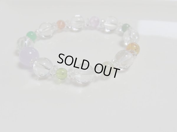 画像13: アイリスの泉　稀少　天然色ラベンダー翡翠搭載バージョン