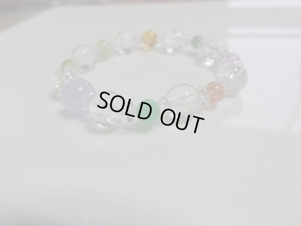 画像4: アイリスの泉　稀少　天然色ラベンダー翡翠搭載バージョン