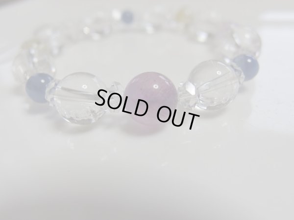 画像5: アイリスの泉　スーパーセブン仕様　キャッツアイカイヤナイト　クンツァイト入り