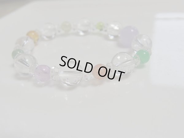 画像12: アイリスの泉　稀少　天然色ラベンダー翡翠搭載バージョン