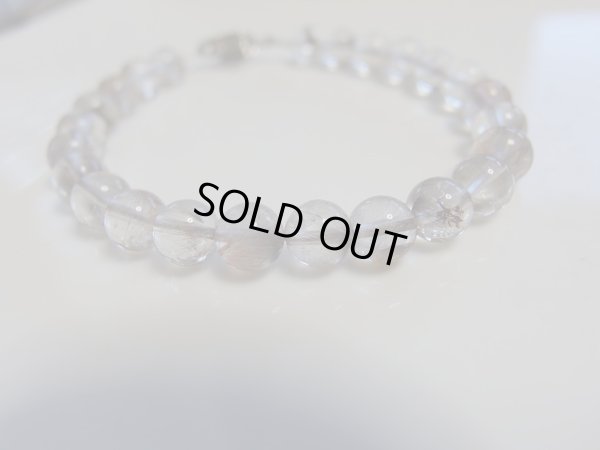 画像3: プラチナルチルクォーツ　７ミリ強ブレスレット 特価