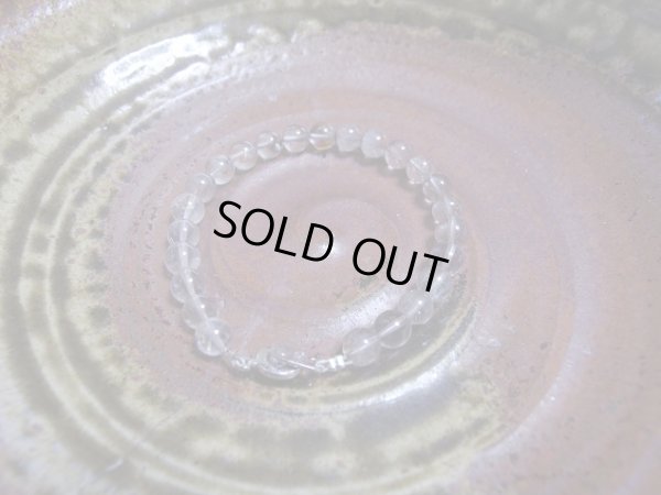 画像9: プラチナルチルクォーツ　７ミリ強ブレスレット 特価