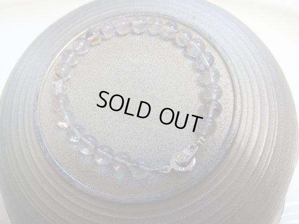 画像6: プラチナルチルクォーツ　７ミリ強ブレスレット 特価