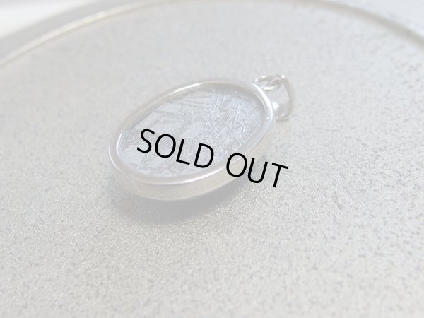 画像6: ギベオン　オーバル型　ペンダントトップ　特価