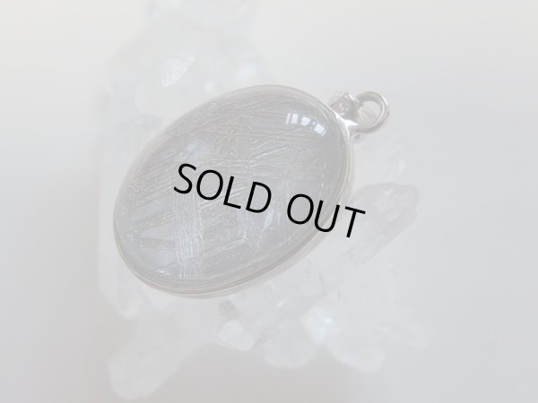 画像4: ギベオン　オーバル型　ペンダントトップ　特価