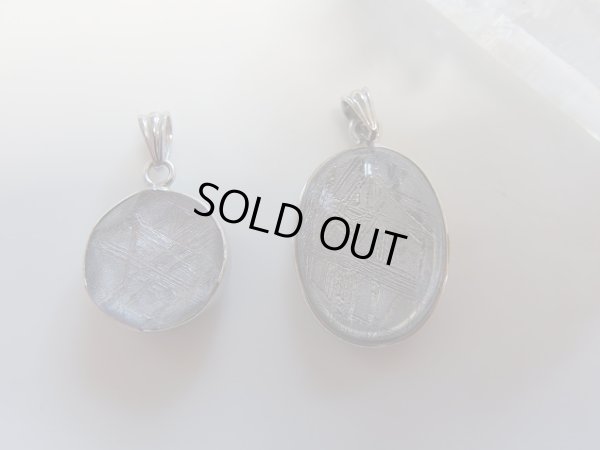 画像2: ギベオン　オーバル型　ペンダントトップ　特価