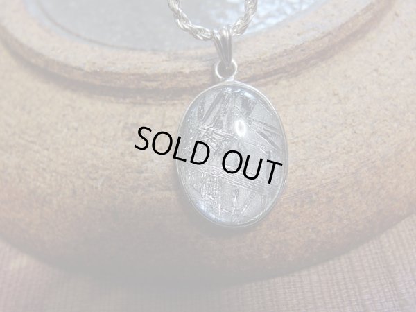 画像9: ギベオン　オーバル型　ペンダントトップ　特価