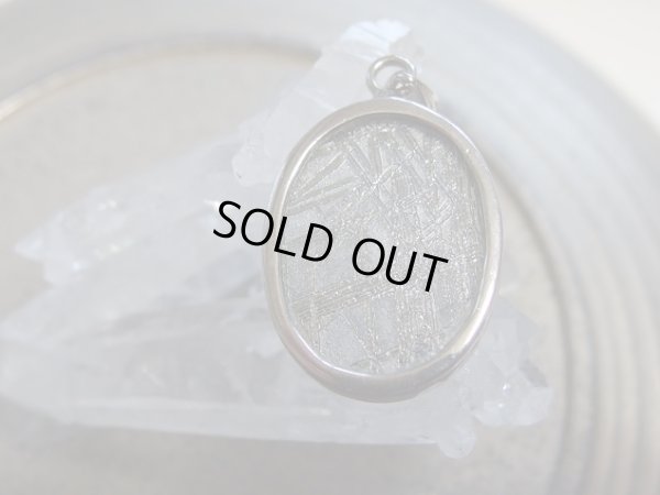 画像7: ギベオン　オーバル型　ペンダントトップ　特価