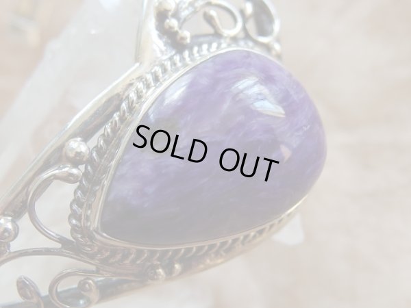 画像2: 　レア　極上のチャロアイトSILVER　バングル　クレオパトラ