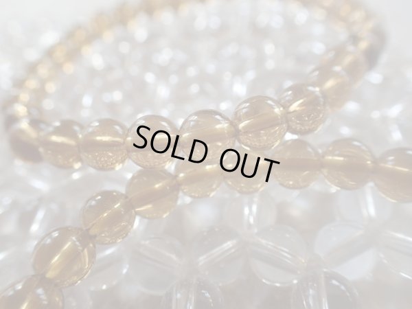 画像12: 天然シトリン　非処理　天然色　ザンビア原産　６.５ミリブレスレット　