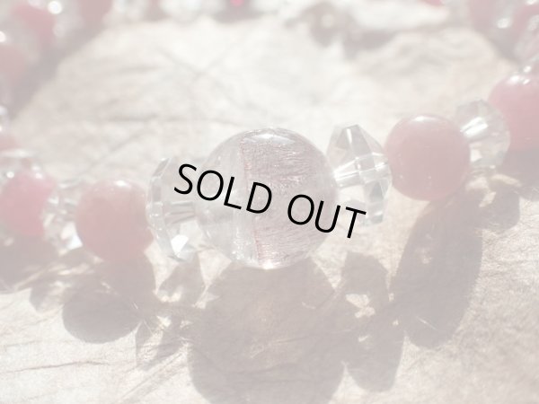 画像17: WILD RHODO×3　レインボー入り　ゲーサイトインクォーツ搭載型　特価