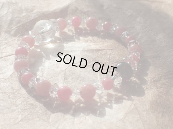 画像17: WILD RHODO×3　水晶福来郎搭載型