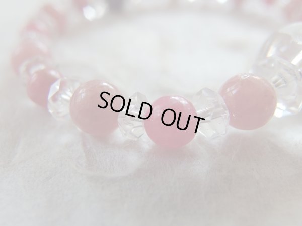 画像5: WILD RHODO×3　水晶福来郎搭載型