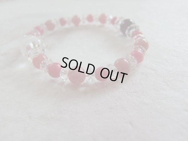 画像12: WILD RHODO×3　水晶福来郎搭載型