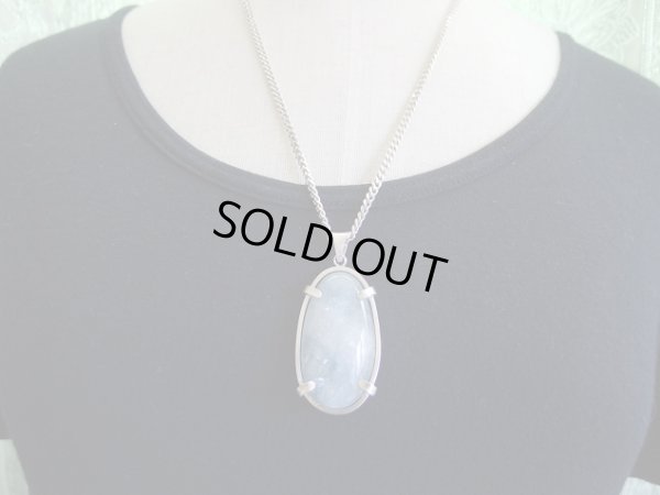 画像2: 当店オリジナル　春の青空のような大型　セレスタイト　ペンダントトップ2