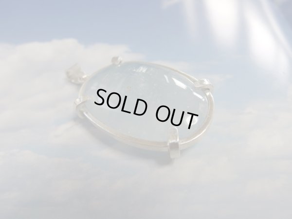 画像14: 当店オリジナル　春の青空のような大型　セレスタイト　ペンダントトップ　