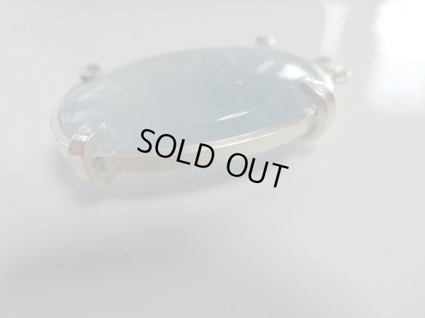 画像17: 当店オリジナル　春の青空のような大型　セレスタイト　ペンダントトップ　