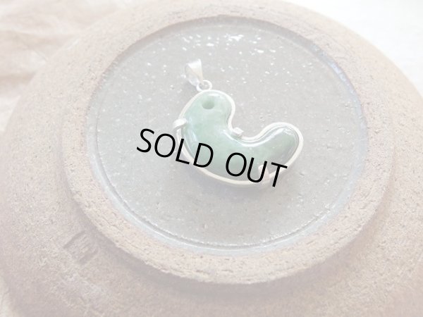 画像9: 特製「Russian　WILD」　稀少美ロシア原産硬玉勾玉翡翠を銀作家さんに頼んで超技工堅牢銀製ペンダントにいたしました。