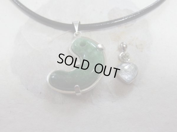 画像12: 特製「Russian　WILD」　稀少美ロシア原産硬玉勾玉翡翠を銀作家さんに頼んで超技工堅牢銀製ペンダントにいたしました。