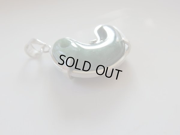 画像8: 特製「Russian　WILD」　稀少美ロシア原産硬玉勾玉翡翠を銀作家さんに頼んで超技工堅牢銀製ペンダントにいたしました。