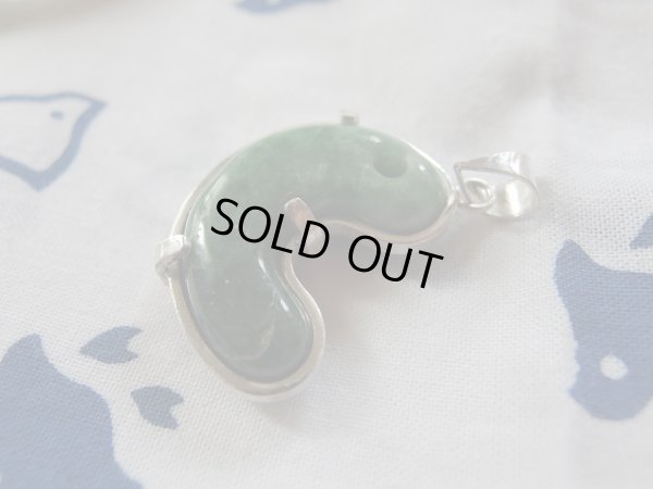 画像11: 特製「Russian　WILD」　稀少美ロシア原産硬玉勾玉翡翠を銀作家さんに頼んで超技工堅牢銀製ペンダントにいたしました。