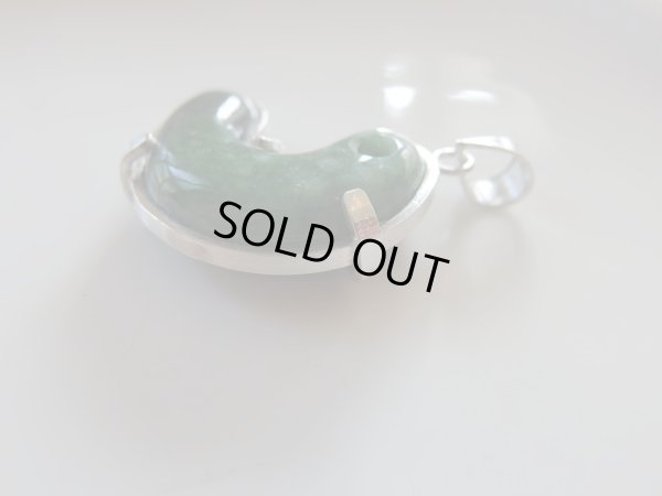 画像7: 特製「Russian　WILD」　稀少美ロシア原産硬玉勾玉翡翠を銀作家さんに頼んで超技工堅牢銀製ペンダントにいたしました。