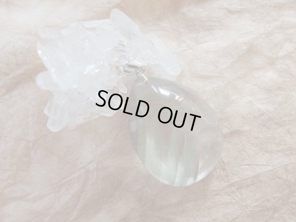 画像13: Premium　5　layer  green phtantom PT 925SV　「resonate」