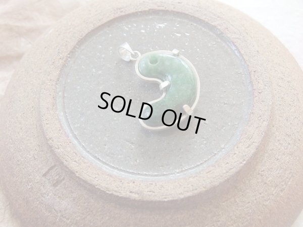 画像10: 特製「Russian　WILD」　稀少美ロシア原産硬玉勾玉翡翠を銀作家さんに頼んで超技工堅牢銀製ペンダントにいたしました。