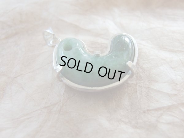 画像3: 特製「Russian　WILD」　稀少美ロシア原産硬玉勾玉翡翠を銀作家さんに頼んで超技工堅牢銀製ペンダントにいたしました。