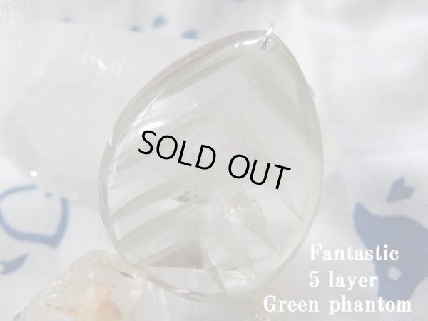 画像3: Premium　5　layer  green phtantom PT 925SV　「resonate」