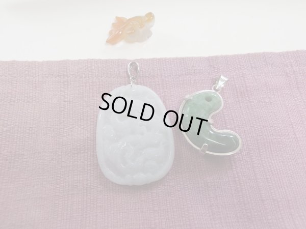 画像12: ミャンマー原産　翡翠　特製龍彫りペンダントトップ　925SV