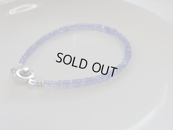 画像2: puremium tanzanite ブレスレット　