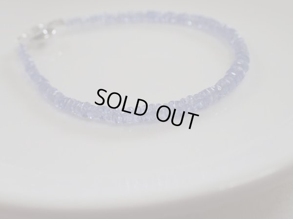 画像7: puremium tanzanite ブレスレット　