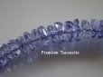 画像1: puremium tanzanite2 ブレスレット (1)