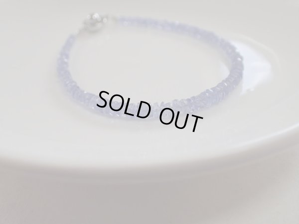 画像5: puremium tanzanite ブレスレット　