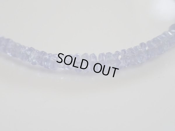 画像4: puremium tanzanite ブレスレット　