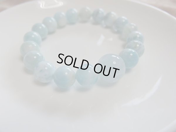 画像11: ラリマー　3点set　2　　超特価　