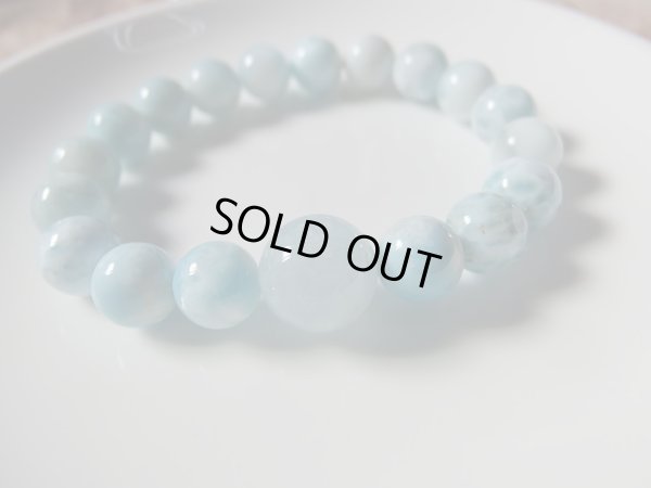 画像9: ラリマー　3点set　2　　超特価　