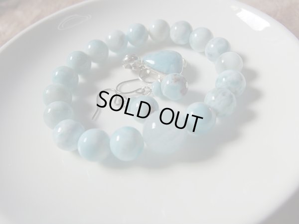 画像2: ラリマー　3点set　2　　超特価　