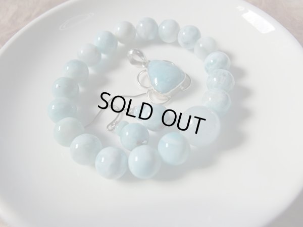 画像3: ラリマー　3点set　2　　超特価　