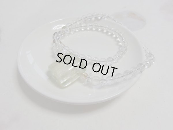 画像11: クンツァイトの泉　LIME 特価　