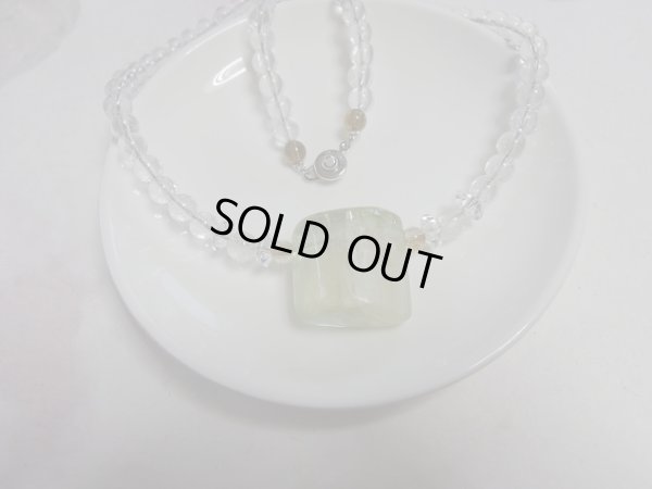 画像18: クンツァイトの泉　LIME 特価　