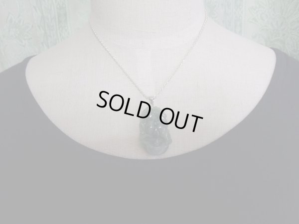 画像3: 美しき緑世界　本翡翠ペンダントトップ　